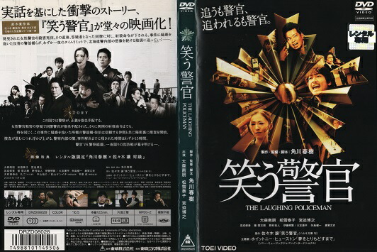 楽天市場】【未完セットDVD】 ヒーリングっど プリキュア 全15枚中 vol