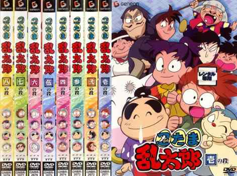 楽天市場】忍たま乱太郎 全8枚 第1話〜第95話 最終 (全8枚)(全巻セット