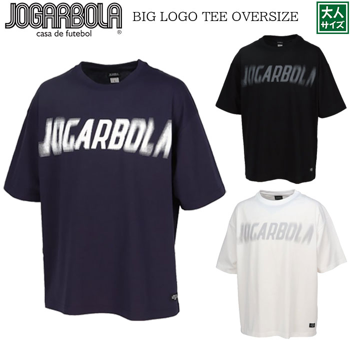 楽天市場】【JOGARBOLA/ジョガボーラ】【BIG LOGO TEE OVERSIZE/jbc
