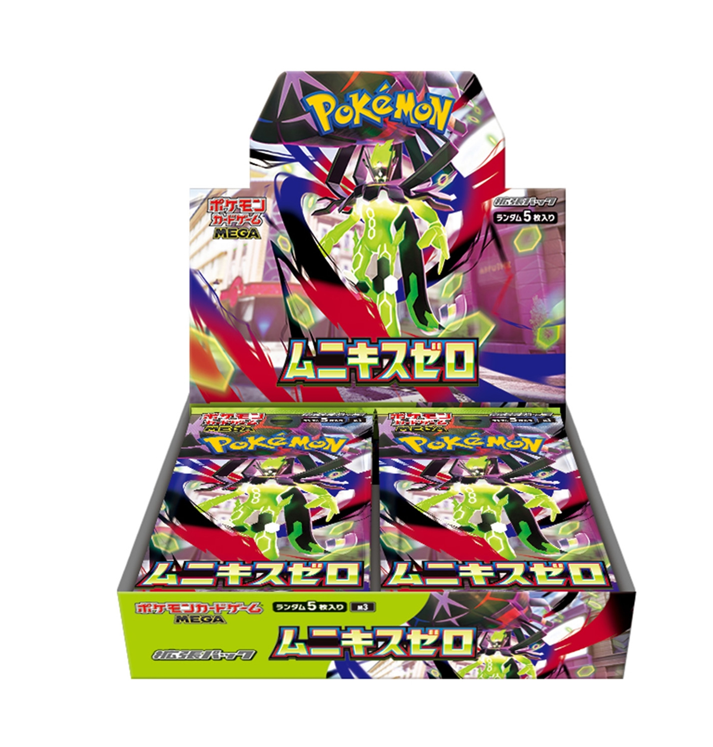 ポケモン ポケモンカードゲーム MEGA 拡張パック ムニキスゼロ BOX