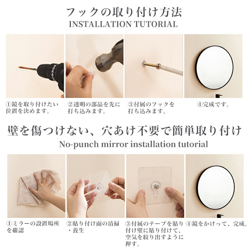 楽天市場】スーパーSALE 当日発送！【一年間保証】ウォールミラー 鏡