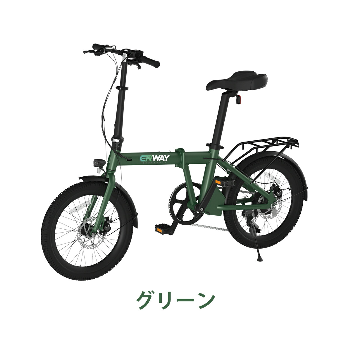 楽天市場】電動自転車 折りたたみ 軽量 20インチ 【型式認定済】 電動