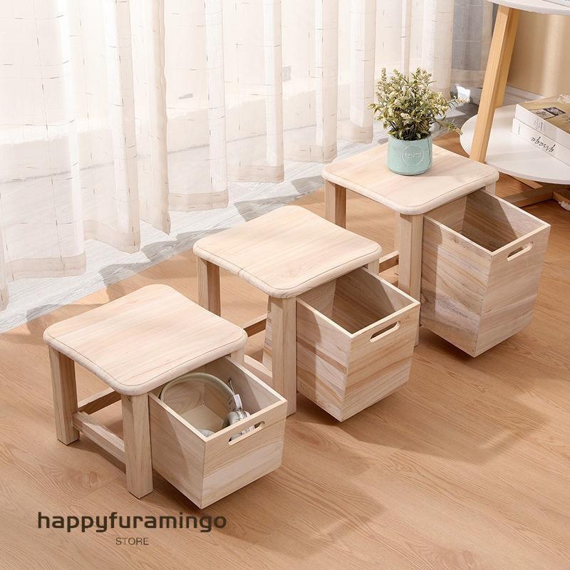 収納 ボックス 椅子」の人気商品一覧 | 安い商品を通販サイトから探す