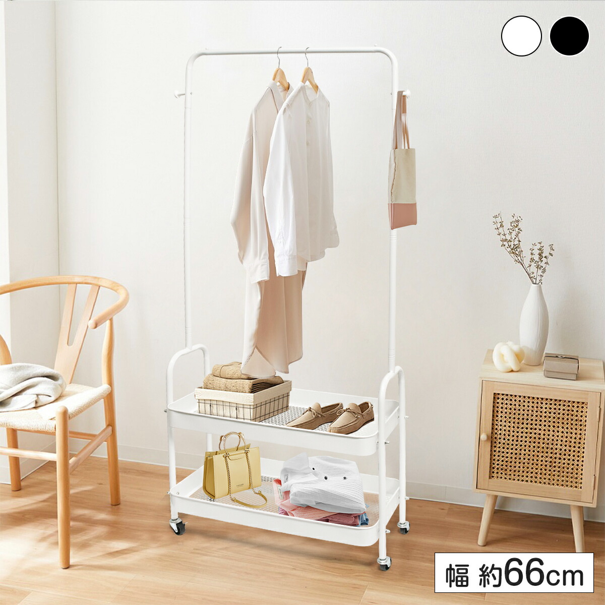 楽天市場】【SS半額☆P2倍+10%OFF】スチール製 ハンガーラック 防水