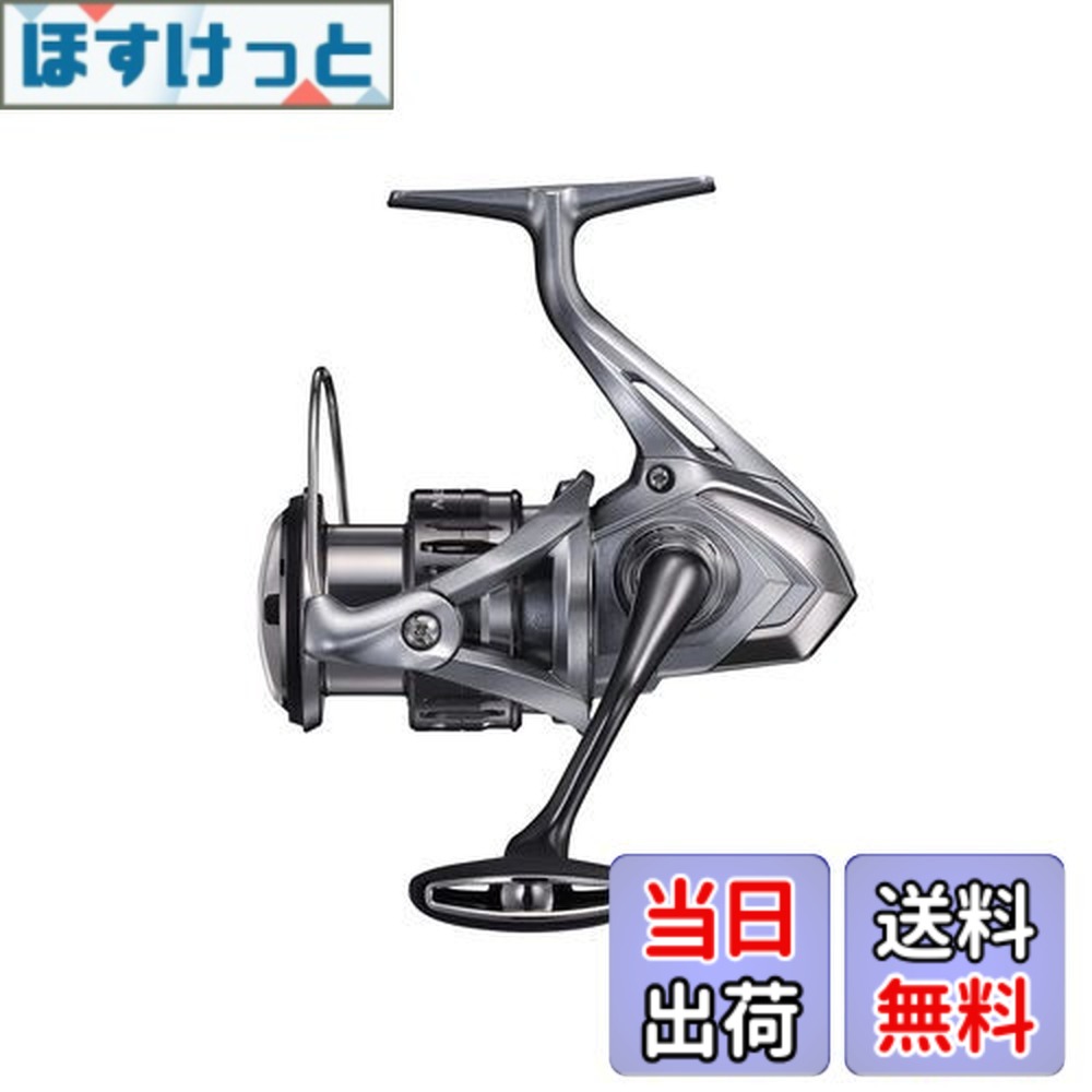 スピニングリール 5000 ナスキー」の人気商品一覧 | 安い商品を通販