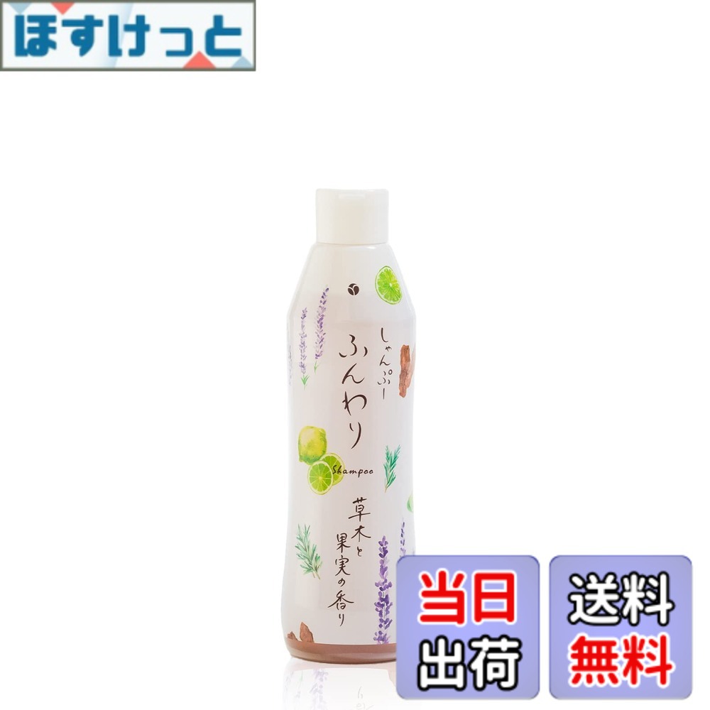 楽天市場】あきゅらいず泡石の通販