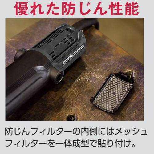 楽天市場】ディスクグラインダー ヘッド低い 現場 金属 切断 狭い所