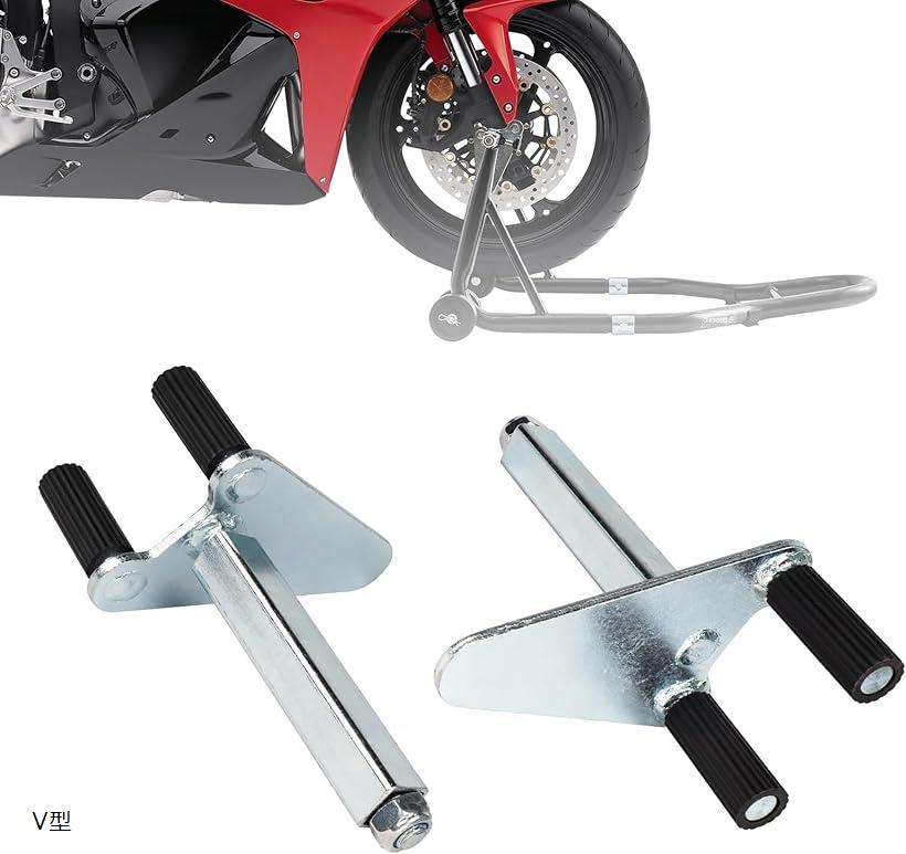 楽天市場】メンテナンススタンド フロント用 V型アダプター V型