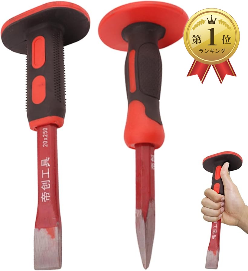 楽天市場】【楽天ランキング1位入賞】石工ノミ 石工チゼル 工具 セット