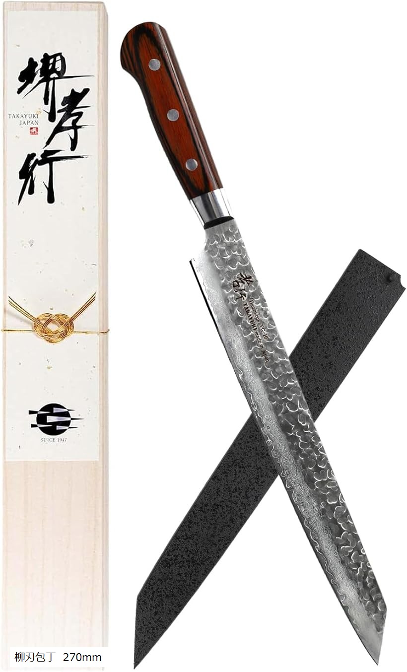 楽天市場】堺孝行 プロの料理人が愛用する包丁ブランド ダマスカス 柳