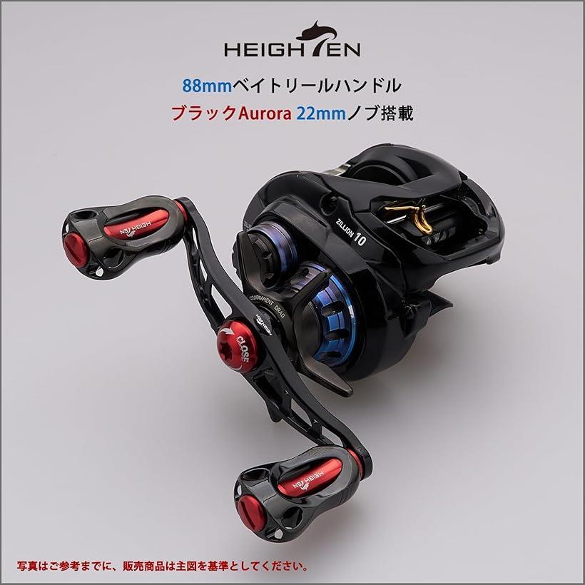 楽天市場】リール ハンドル 22mm ノブ搭載 シマノ SHIMANO ダイワ