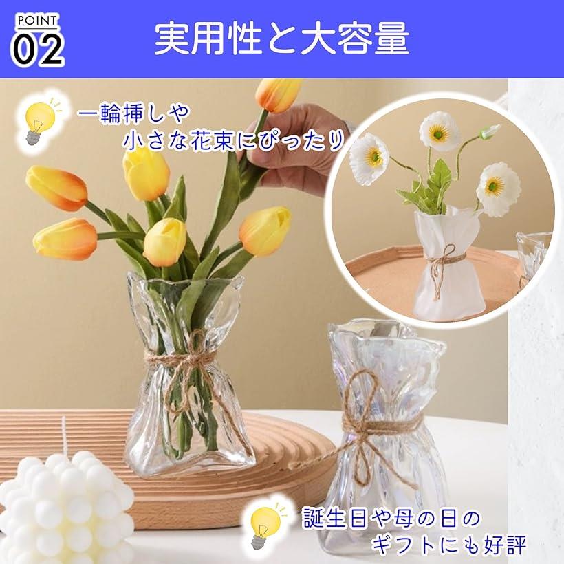 楽天市場】花瓶 フラワーベース オーロラ ガラス ドライフラワー