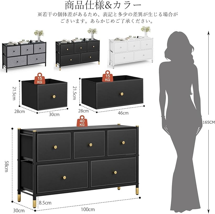 楽天市場】チェストタンス 収納 ローチェスト軽量 テレビ台 おもちゃ箱