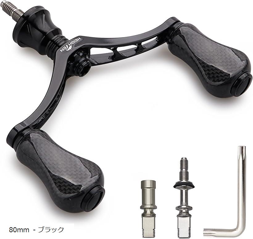 楽天市場】ダイワ ダブルハンドル 80mmの通販