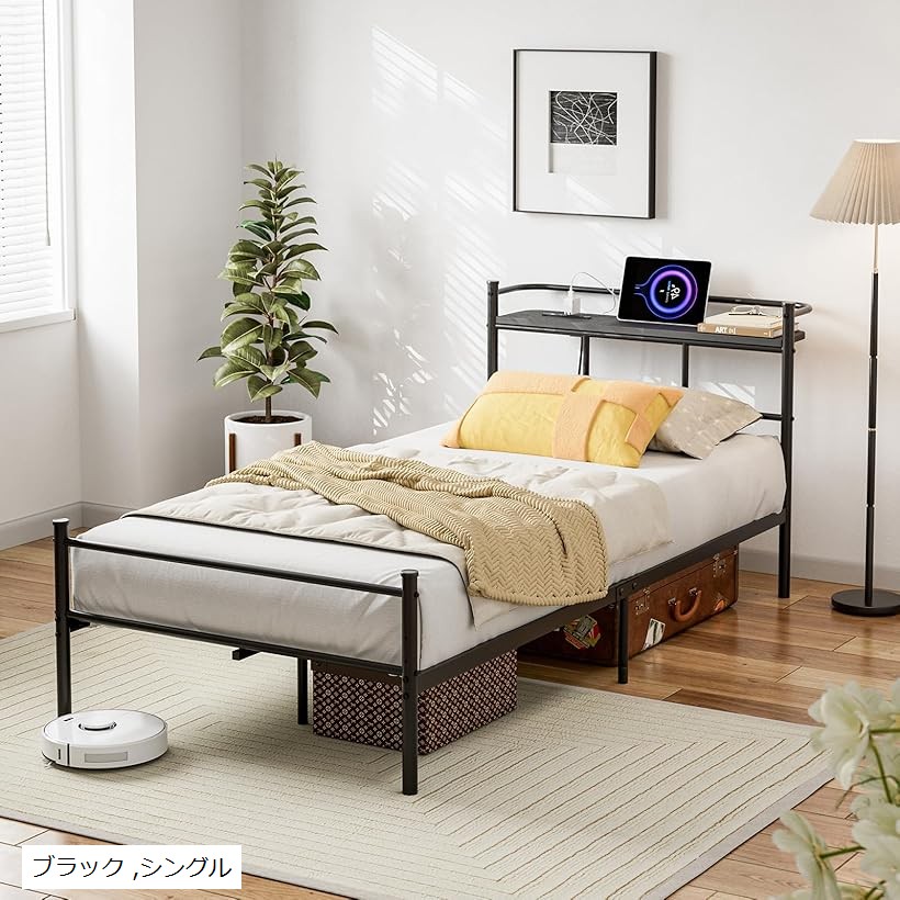 楽天市場】ベッドフレーム シングル パイプベッド 2口コンセント＆USB