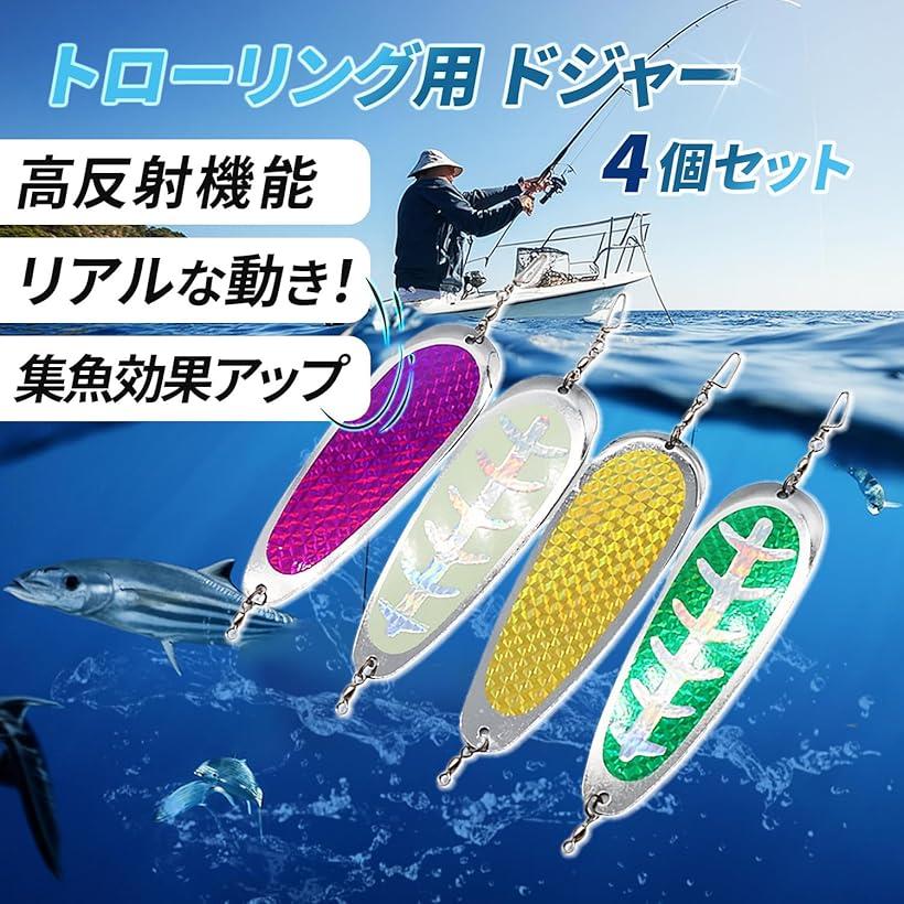 楽天市場】互換品ドジャー ライトトローリング ヒメマス トローリング