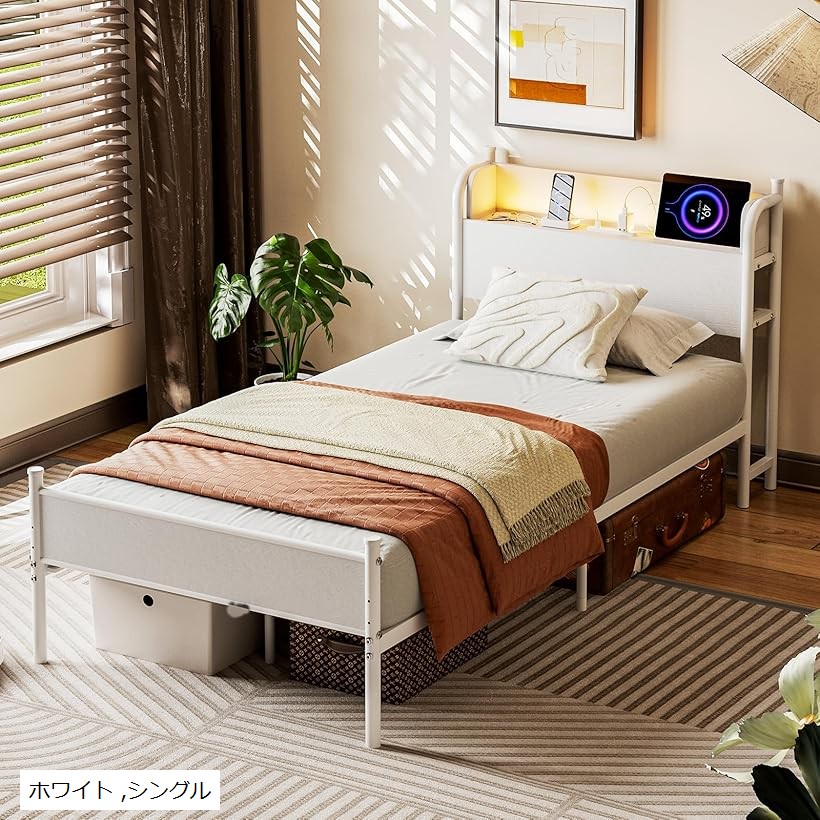 楽天市場】IKEA パイプベッド（機能（ベッド）コンセント付き