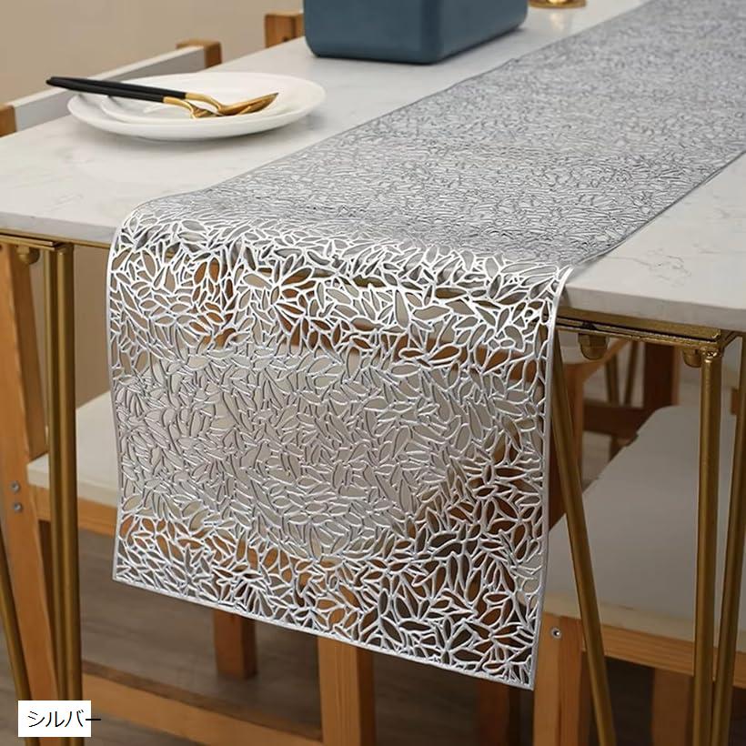 楽天市場】【楽天ランキング1位入賞】テーブルランナー 北欧 おしゃれ