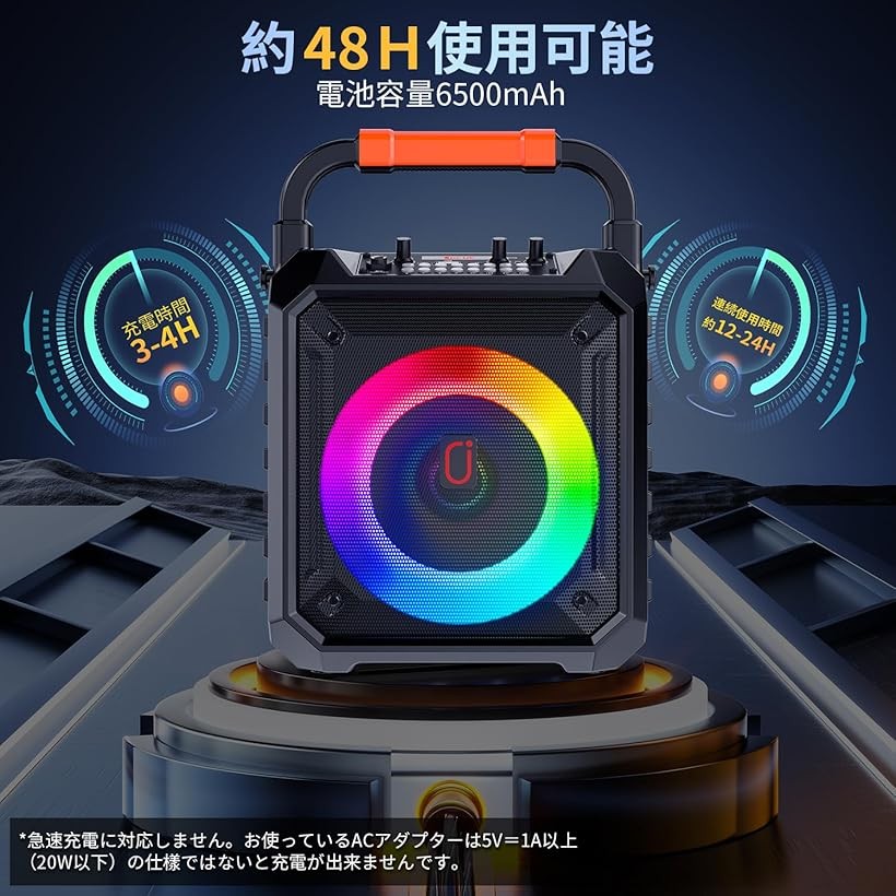 楽天市場】スピーカーセット カラオケセット 家庭用 拡声器 ワイヤレス