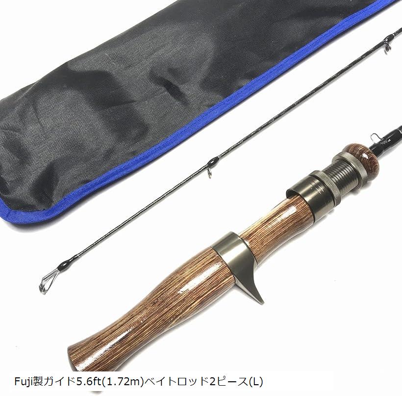 トラウトロッド 釣り竿セット ルアーウォレット 5ft ベイトフィネス