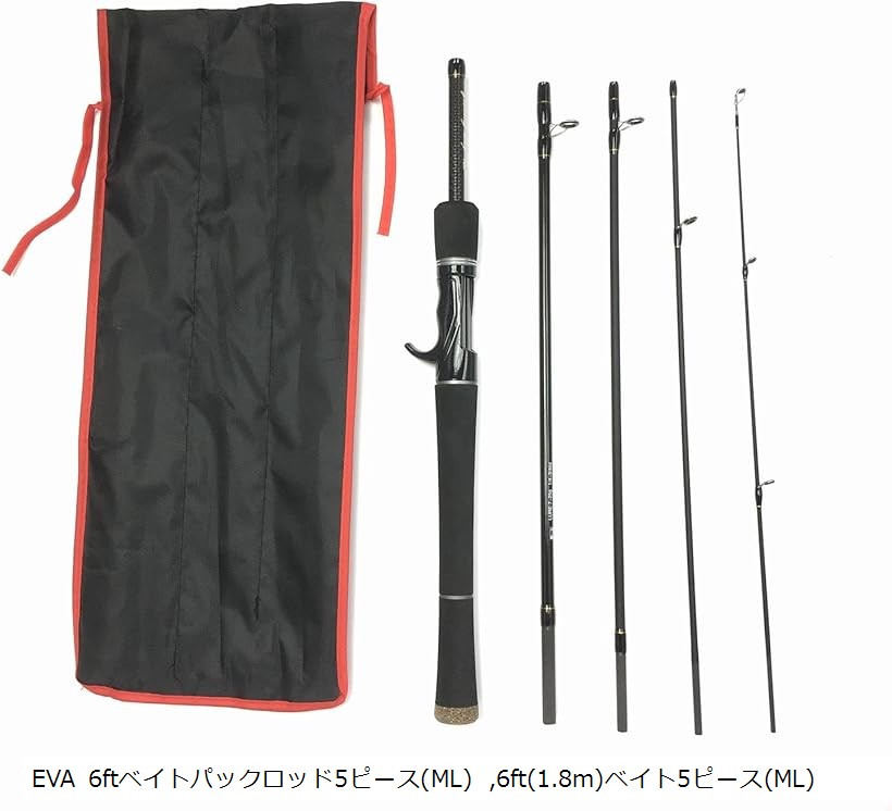 楽天市場】EVA 6ftベイトパックロッド5ピース ML トラウトロッド 山女