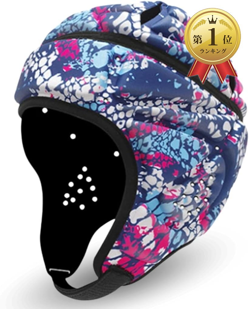 楽天市場】【楽天ランキング1位入賞】ラグビー ヘッドキャップ