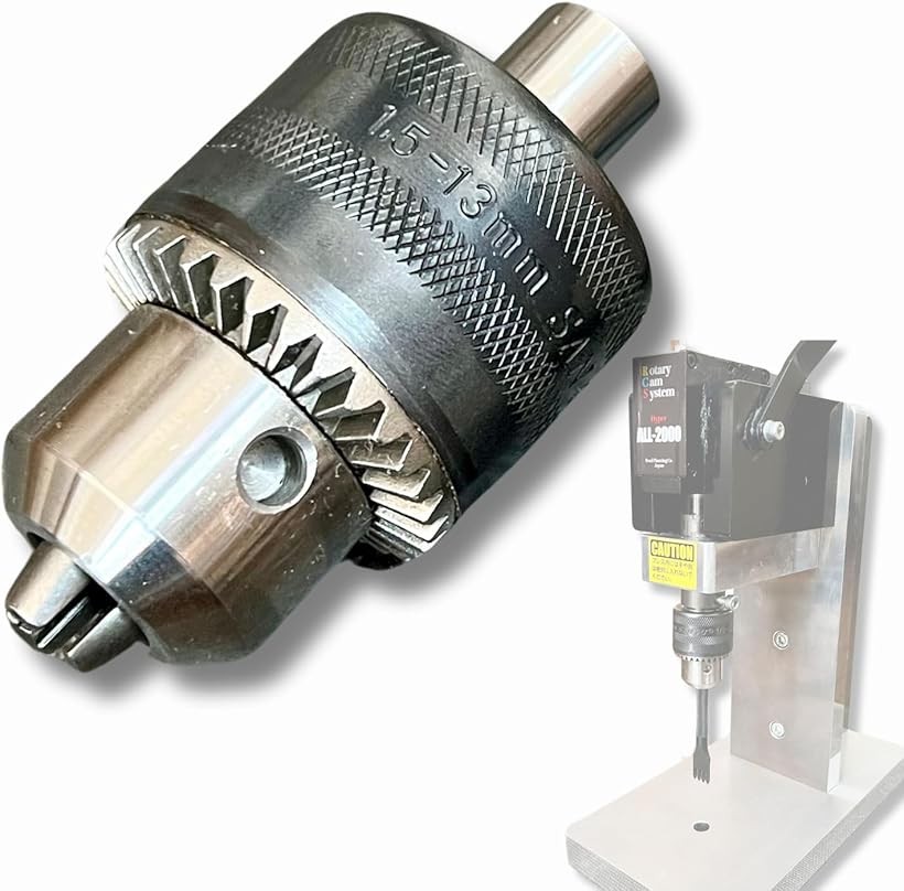 楽天市場】【楽天ランキング1位入賞】ALL-2000対応ドリルチャック 工具