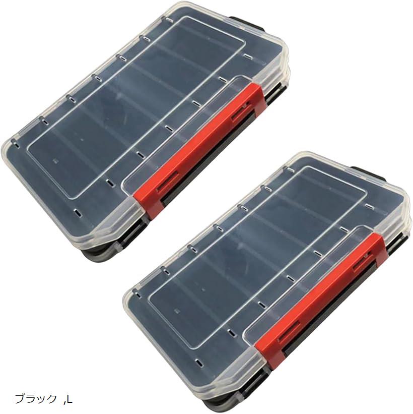 楽天市場】両面 ルアーケース リバーシブル 収納 ボックス 洗える 大