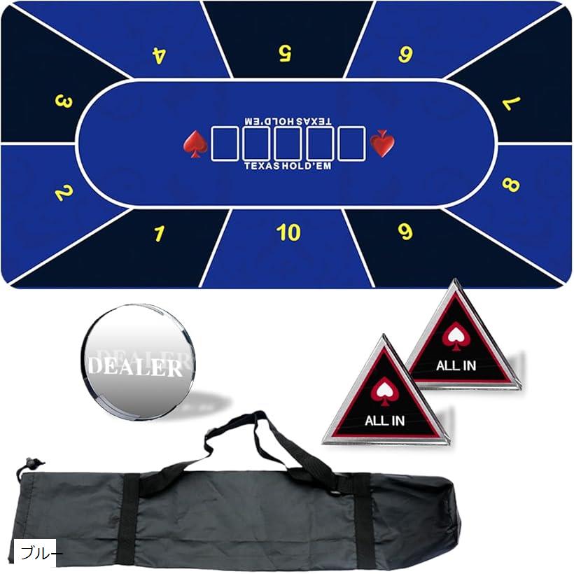 楽天市場】ポーカーマット 120cm 60cm テキサスホールデム カジノ 収納