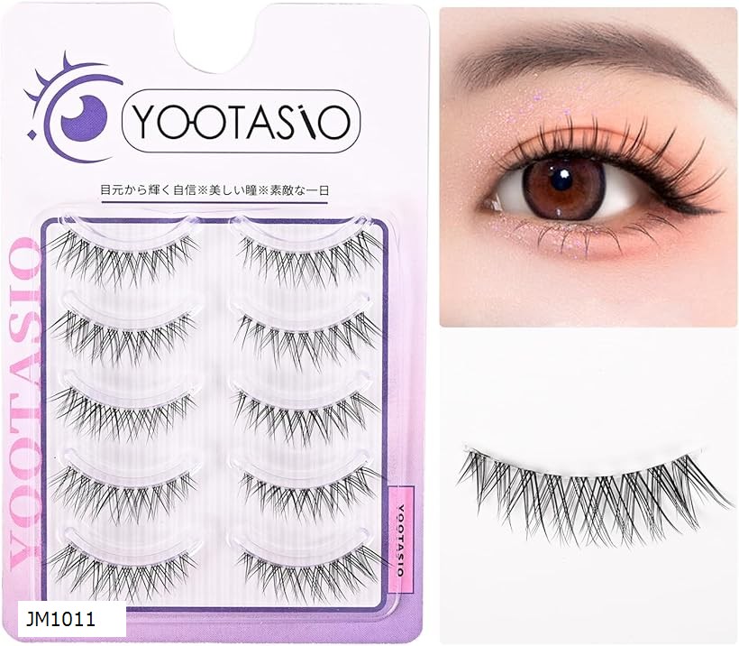 楽天市場】つけま つけまつげ ナチュラル 束感 人気 目尻 束感まつ毛