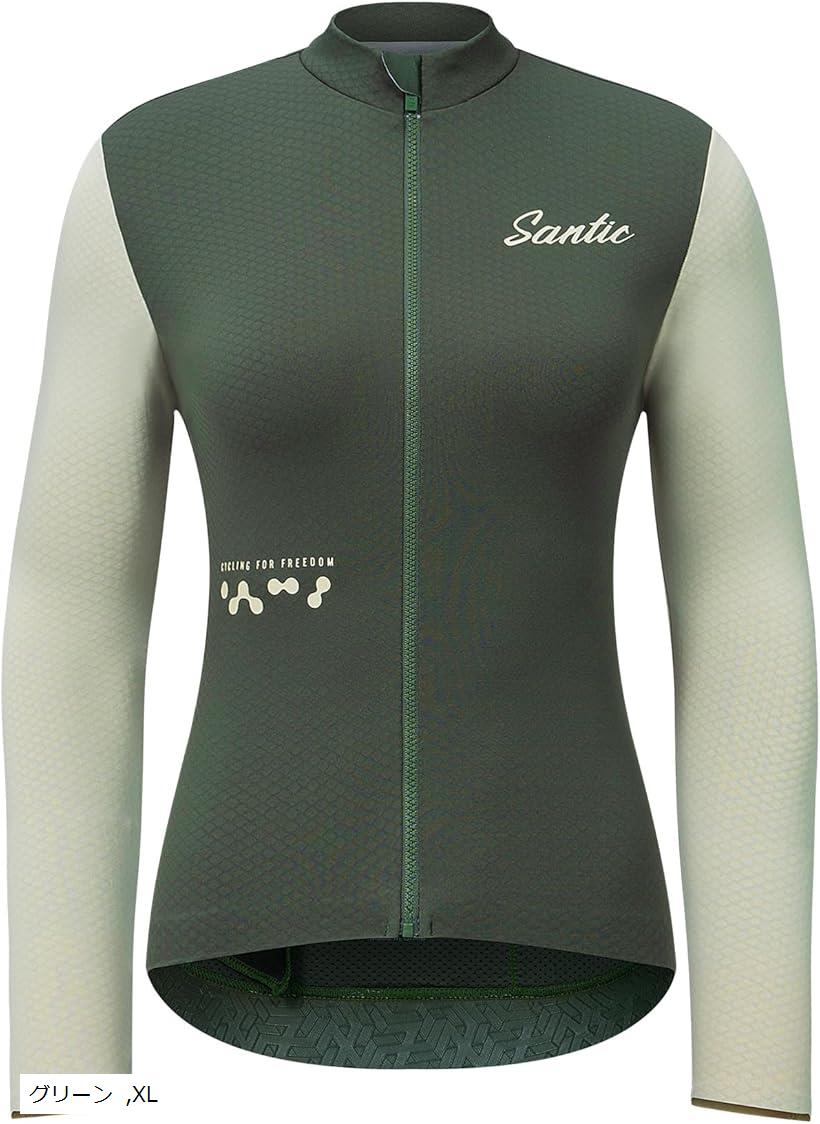 楽天市場】レディース サイクルジャージ 長袖 裏起毛 ウィンド