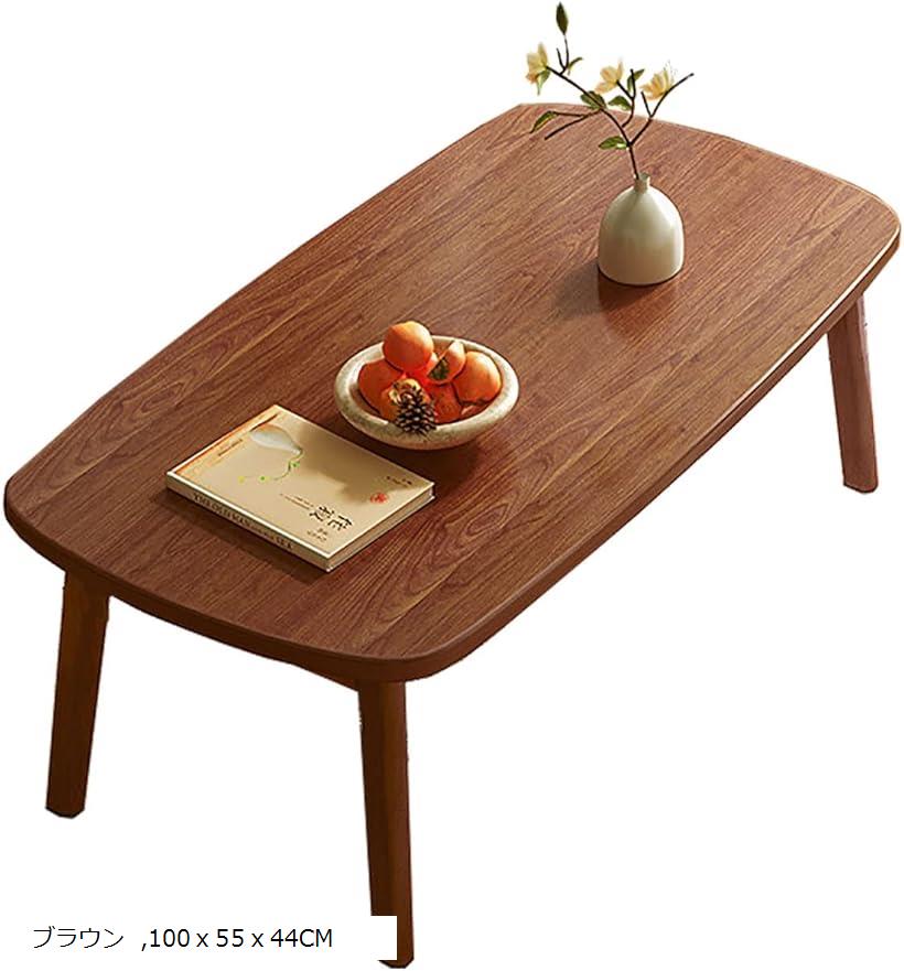 楽天市場】ローテーブル センターテーブル 折り畳みテーブル 折れ脚