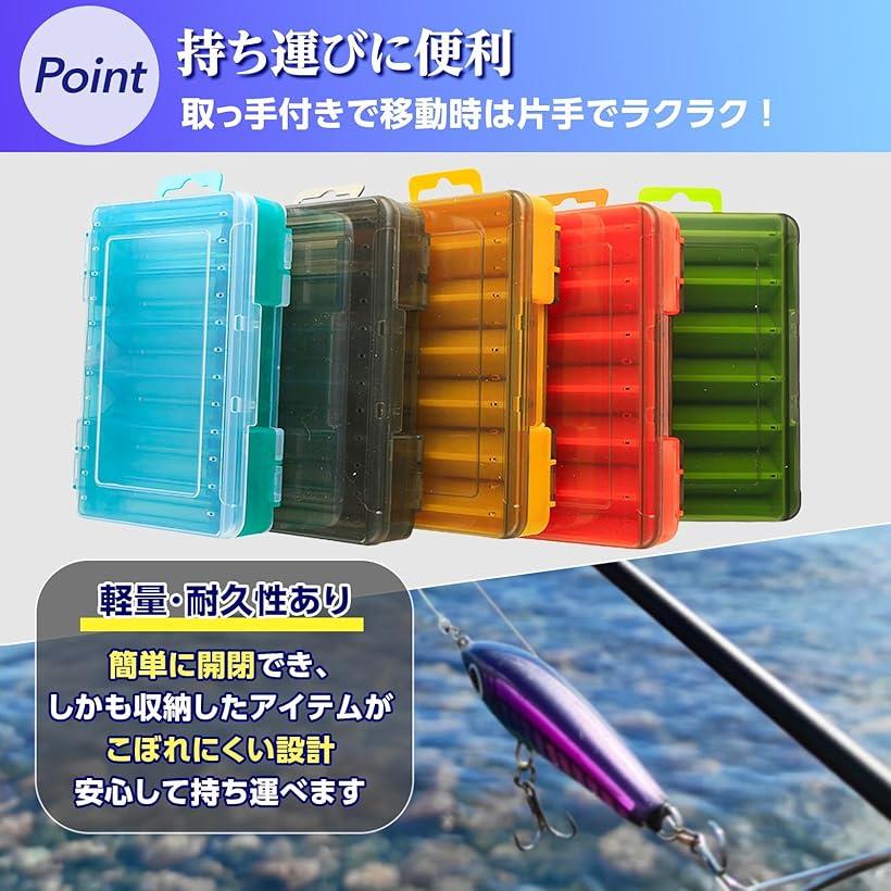 楽天市場】ルアーボックス 両面 2個セット タックルボックス