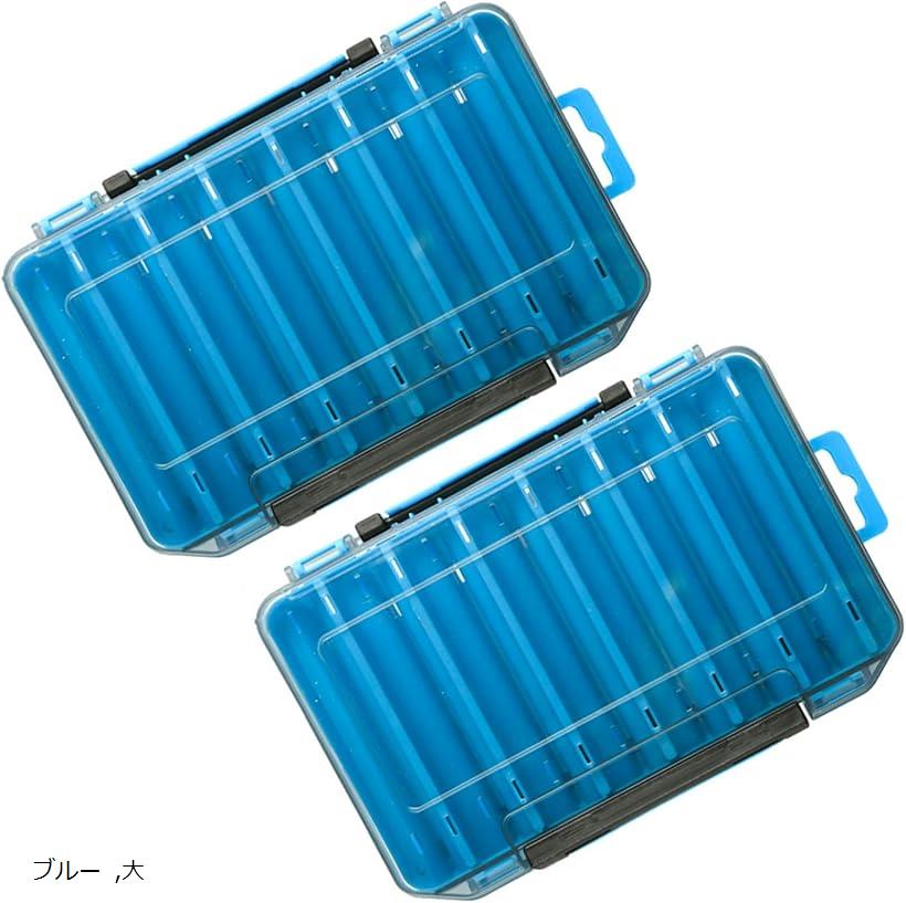 楽天市場】ルアーボックス 両面 2個セット タックルボックス