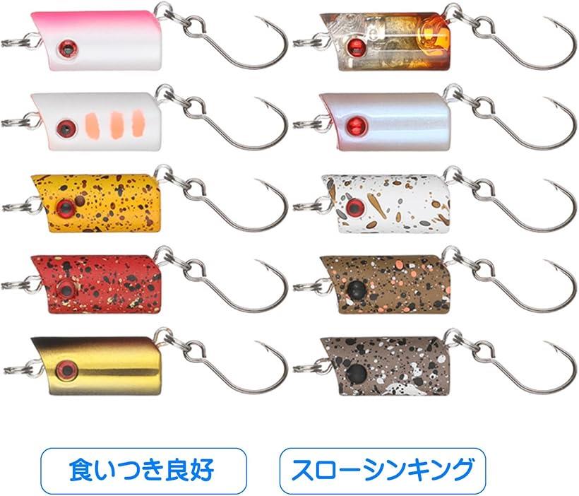 楽天市場】ペレット ルアー 5個 セット エリア トラウト スロー