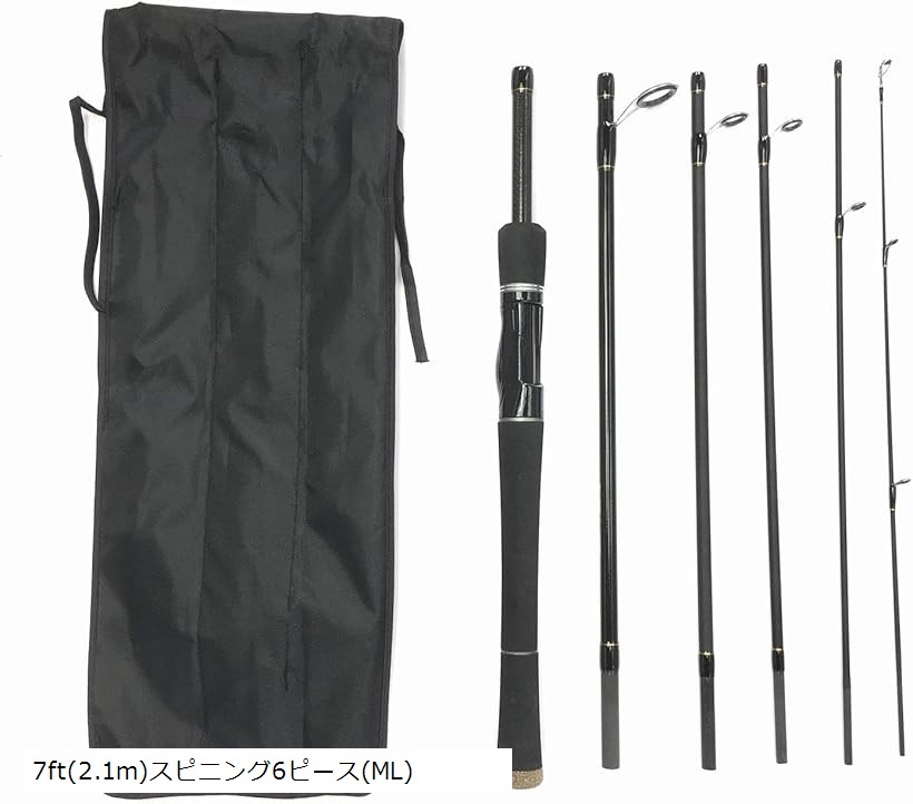 楽天市場】バス スピニング ロッド 7ftの通販