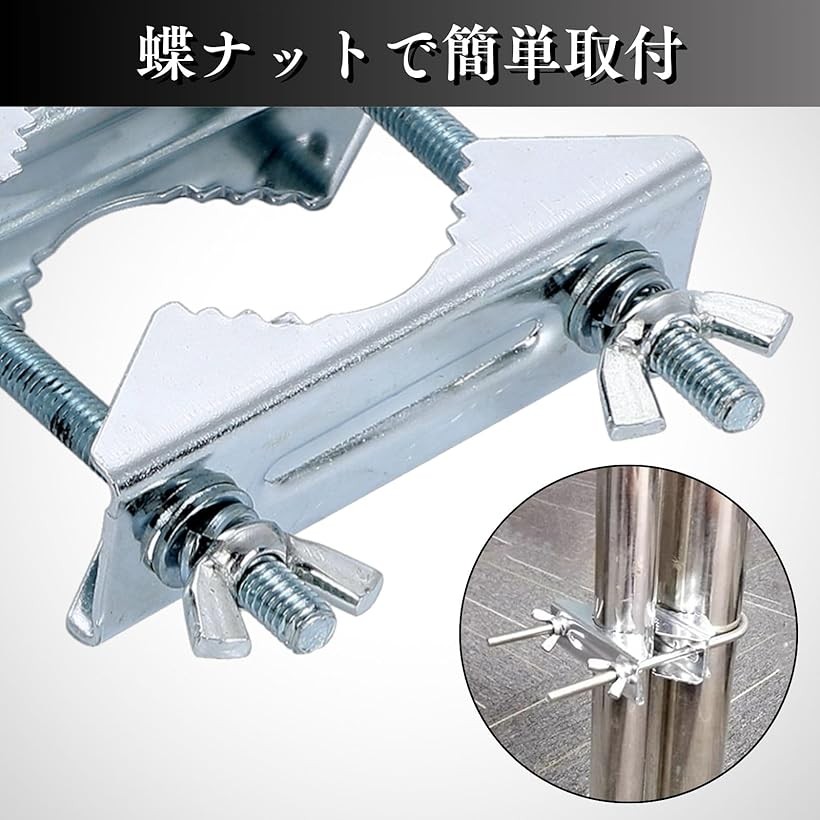 楽天市場】アンテナマスト クランプ Uボルト ポール 固定金具 鉄