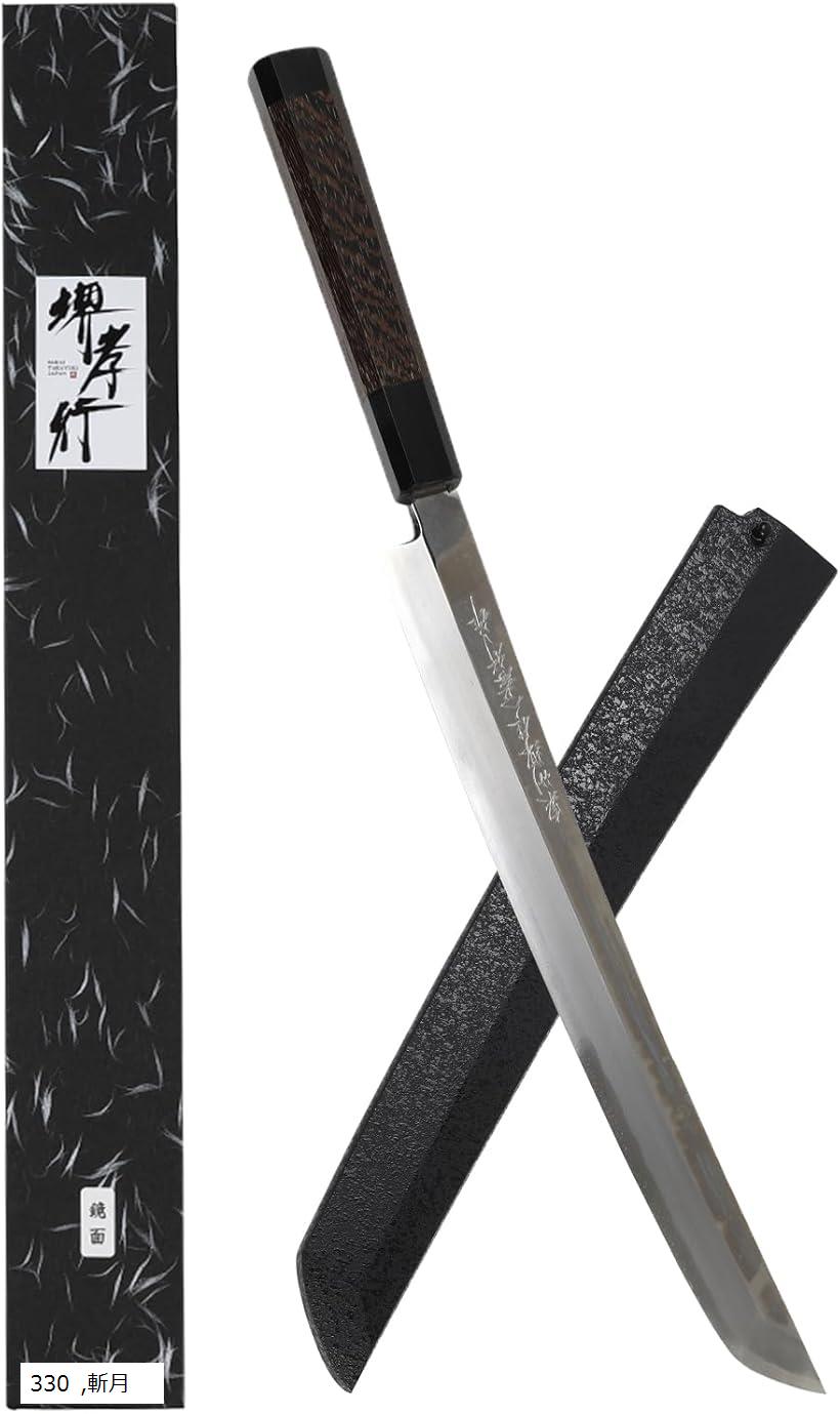 330 柳刃包丁」の人気商品一覧 | 安い商品を通販サイトから探す - 価格.com