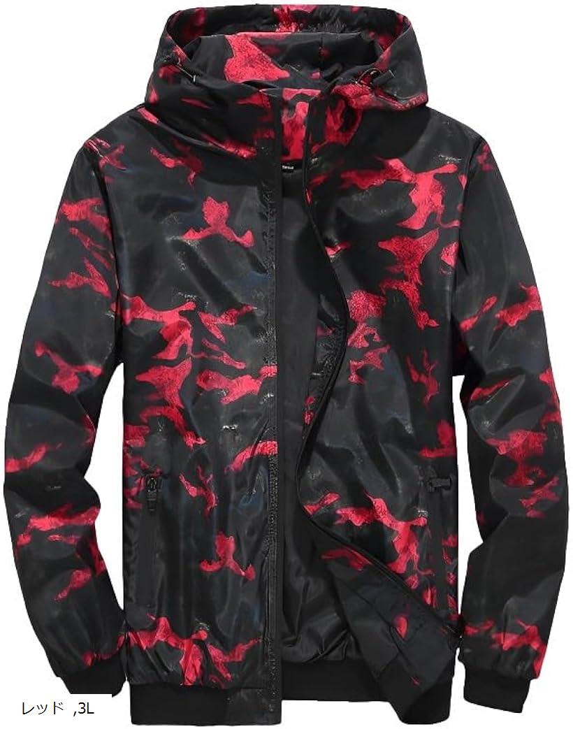 楽天市場】ナイロンジャケット レッド（メンズファッション）の通販