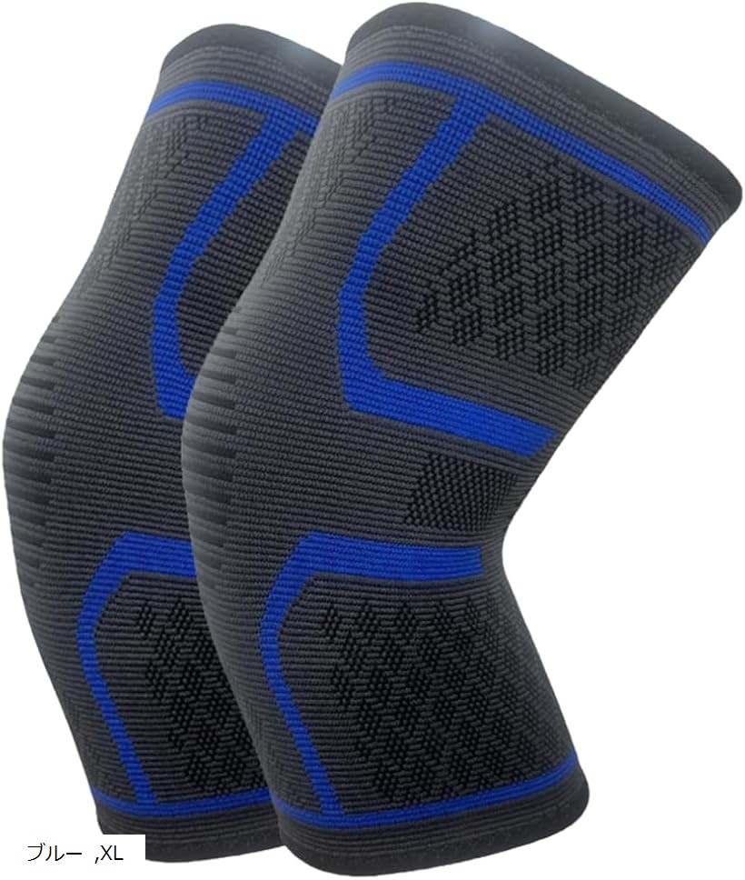 楽天市場】ブルー 青（サポーター｜矯正グッズ）：健康グッズ