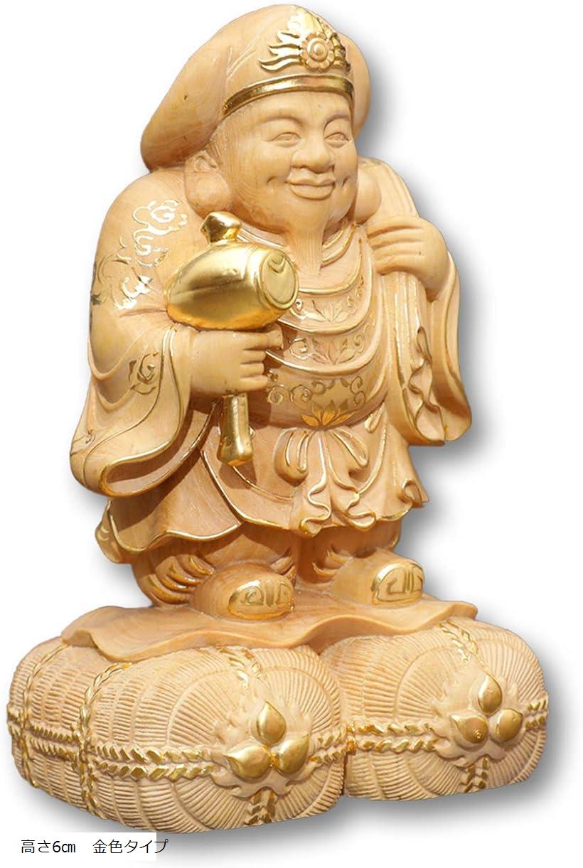 楽天市場】七福神 大黒様 立像 木彫り金運 財運 商売 繁盛 招福 彫刻