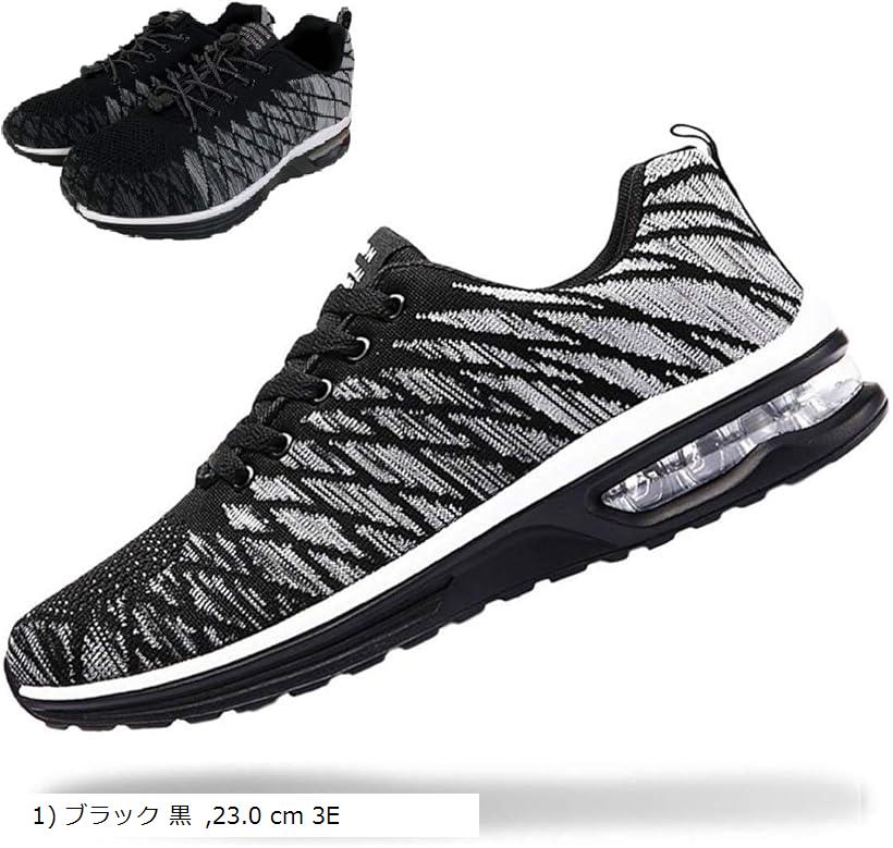 楽天市場】エアライト スニーカー 超軽量 + 結ばない靴紐 EVA