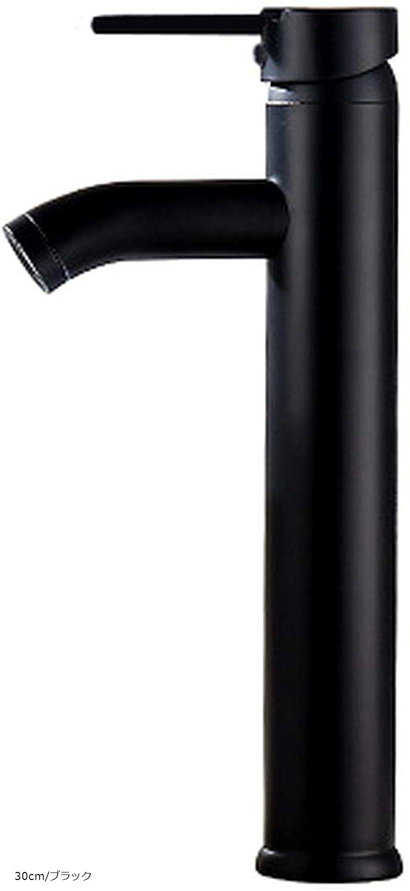 楽天市場】洗面用 アンティーク 混合水栓 蛇口 シングルレバー 洗面台