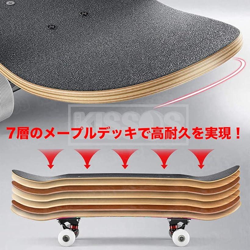 楽天市場】【楽天ランキング1位入賞】スケボー コンプリート スケート
