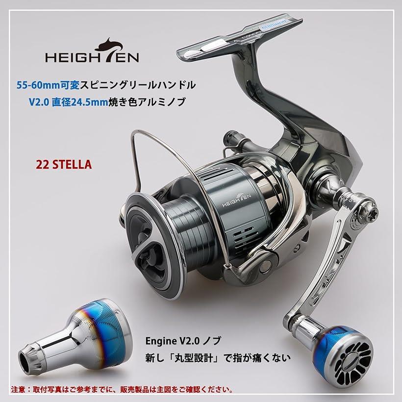 楽天市場】新型2.0 24.5mm リール ハンドル ノブ 8.5g シマノ ダイワ