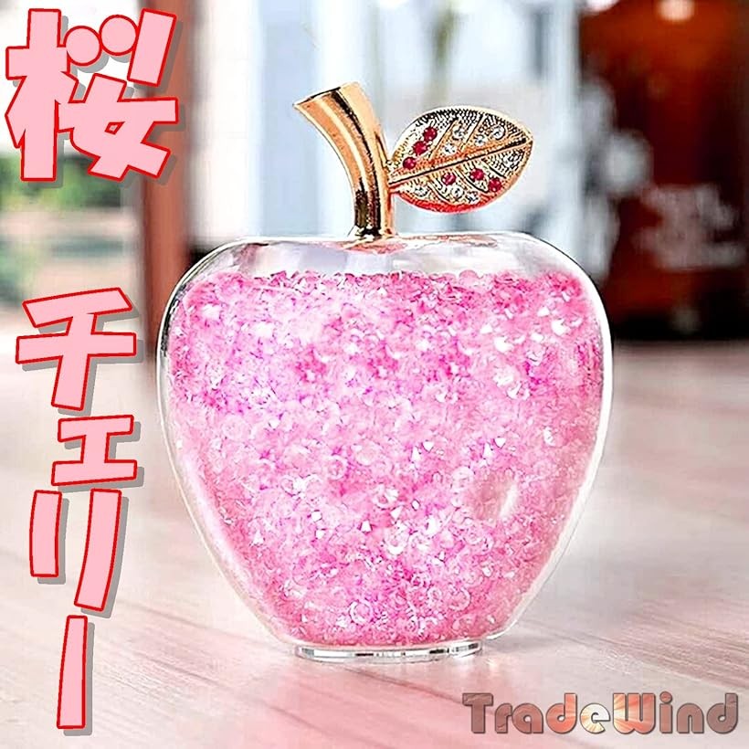 楽天市場】運気アップ 風水 幸運林檎 リンゴ インテリア クリスタル