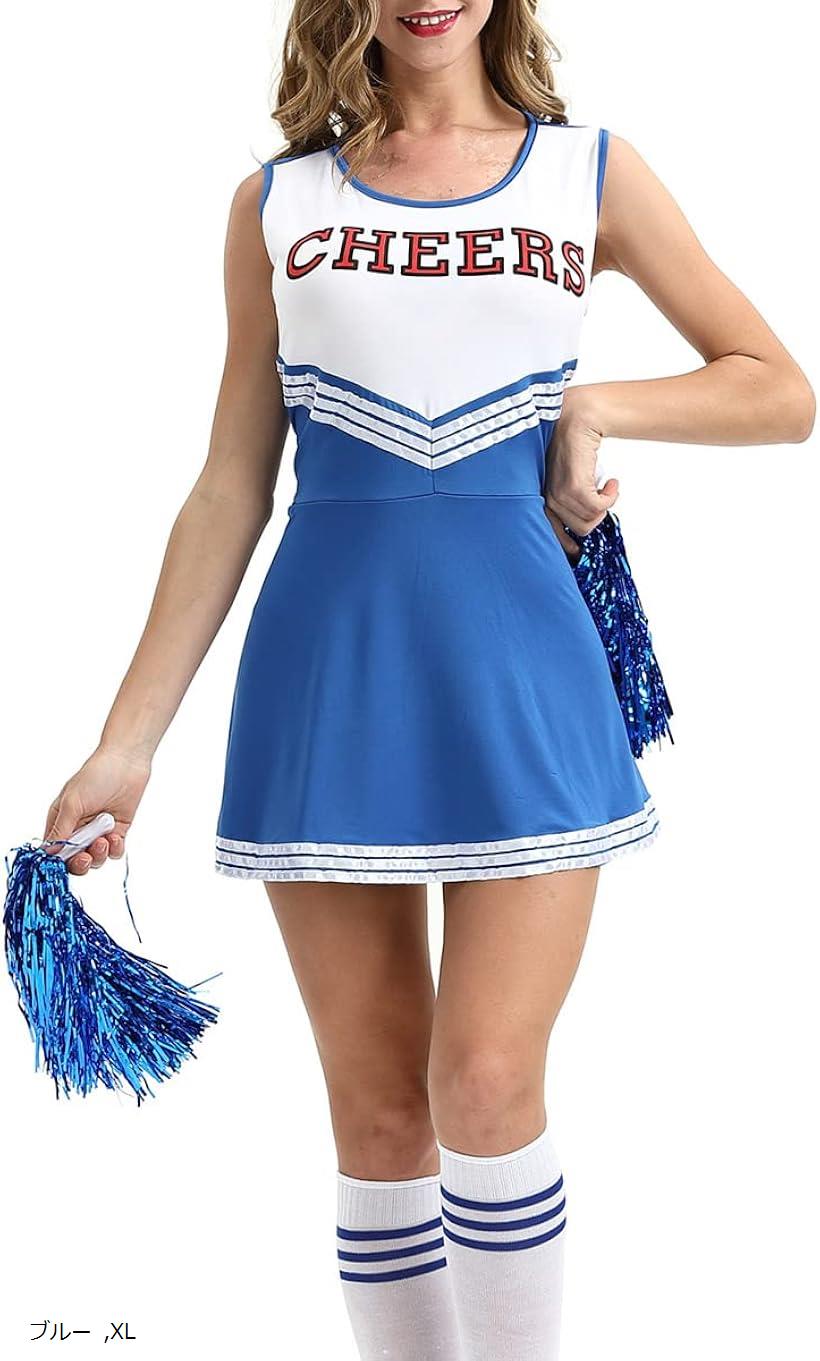 楽天市場】チアリーダー コスプレ レディース チアガール 衣装
