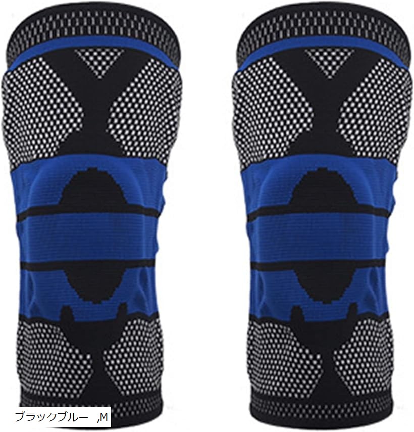 楽天市場】ブルー 青（サポーター｜矯正グッズ）：健康グッズ