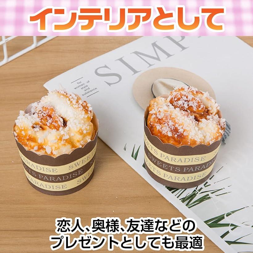 楽天市場】スイーツ 食品サンプル リアル ディスプレイ オーナメント