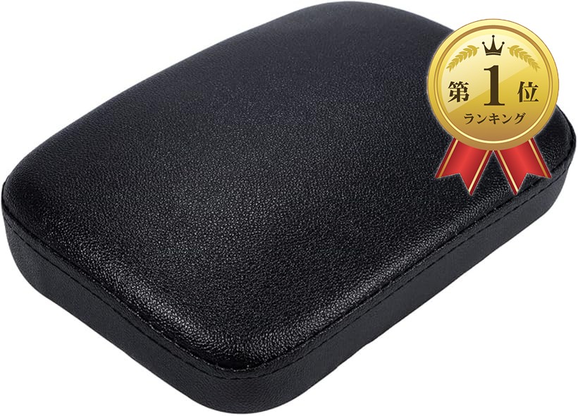 オートバイ用リアピリオンシートクッション 圧力緩和 快適なドライバー